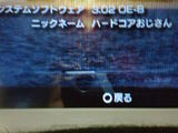 3.02OE-B