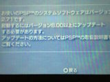 FW 8.00?