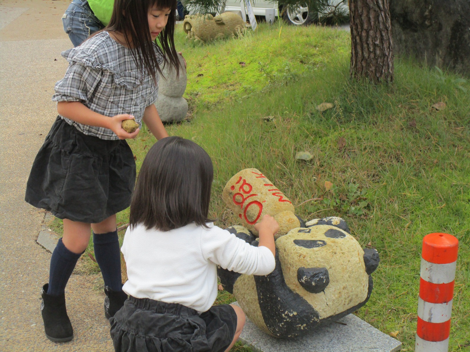 blog181111a