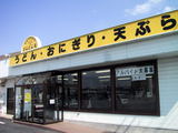�ɤ�ɤ��