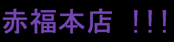 0a1j