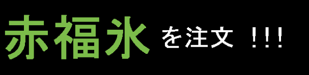0a1j
