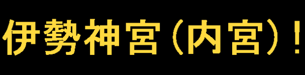 0a1j