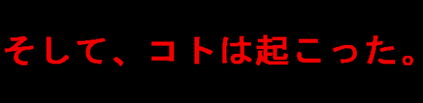 0a1j