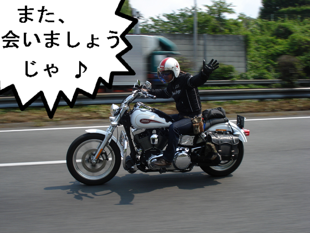 0a1j