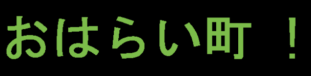0a1j