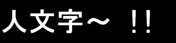 0a0
