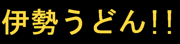 0a1j