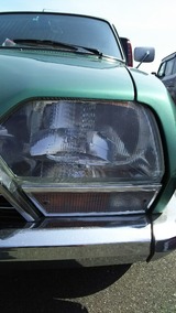 2f7cf880.jpg