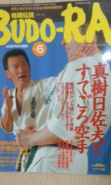 b0a92fc3.jpg
