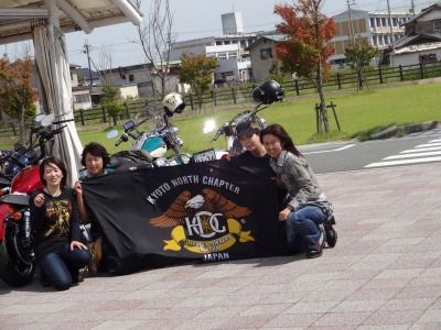 レディースプチツーリング〜