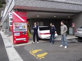 ティピお疲れさん会!