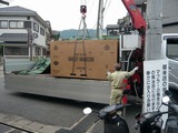 大きなトラックで運ばれて来ました!