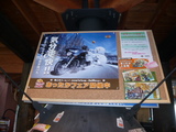 新春セール開催!