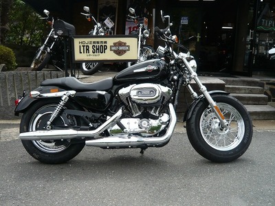 XL1200C!