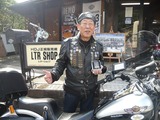 山本さん