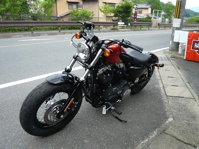 XL1200X!