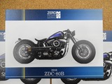 ZDCパンフ