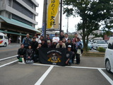 宿泊先のお宿です。