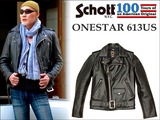 Schott