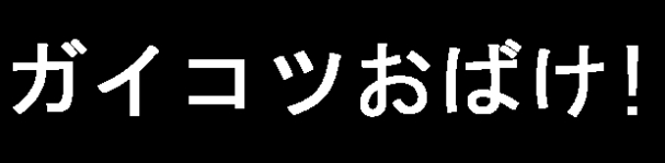 0000a0