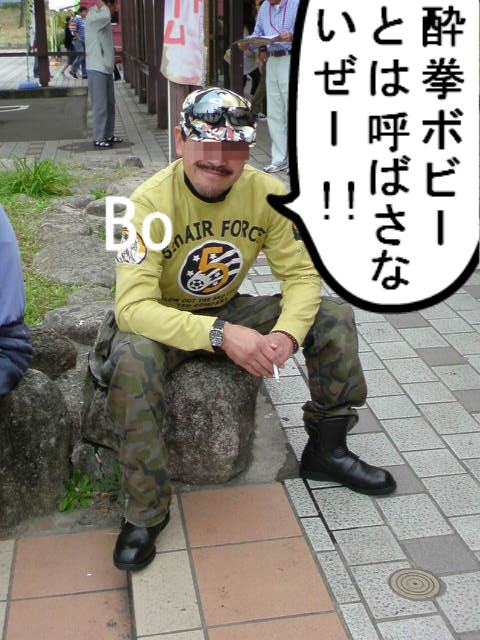 0a03
