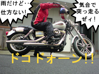 BlogPaint