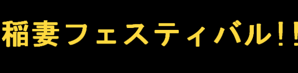 0a00