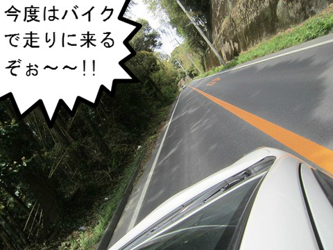 BlogPaint