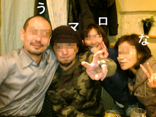 BlogPaint