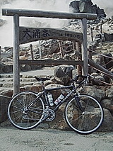 050410_0815~01.jpg