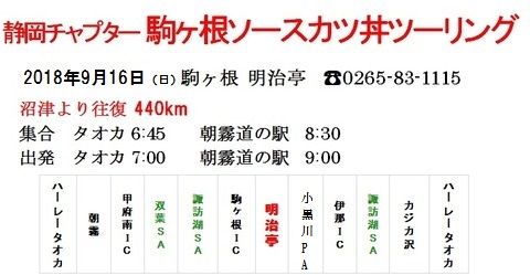 6995eba5-s1