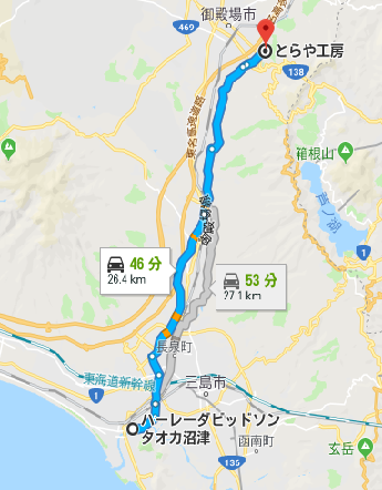 とらやまでの道のり