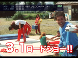 hatimitu_ver04_tse60