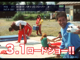hatimitu_ver02_tse60