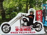 DSC04758