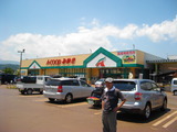 IMGP0001