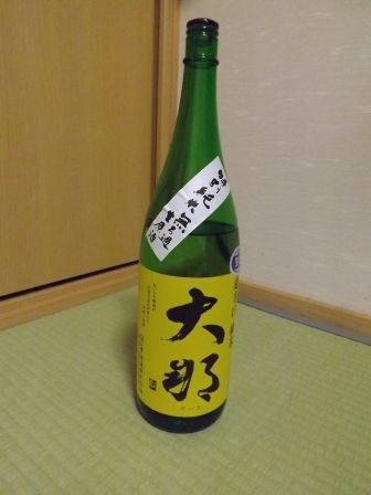 DSCF0430-1