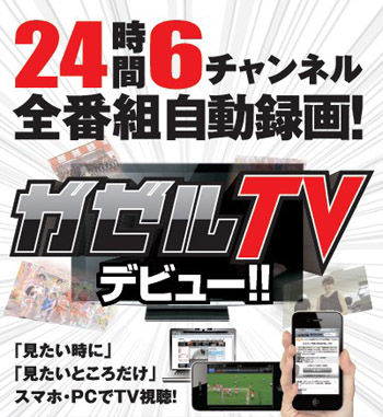 blog
