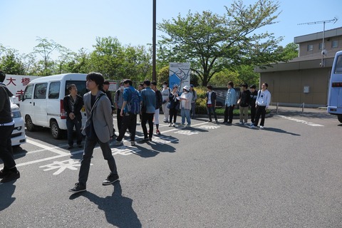 1487 安芸灘大橋 到着