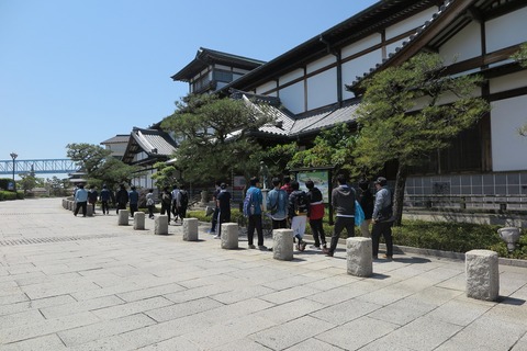 1831 蘭島閣美術館
