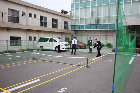 練習
