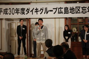 024_新入社員紹介04