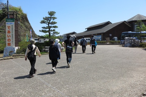 2007 出会いの館に到着