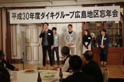 026_新入社員紹介06