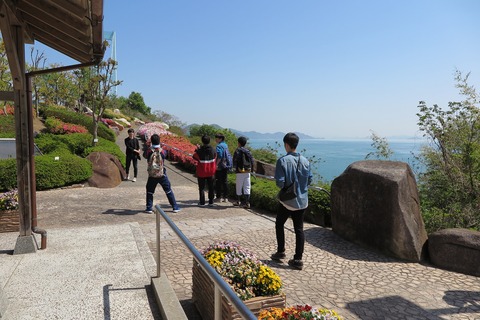 1612 白崎園
