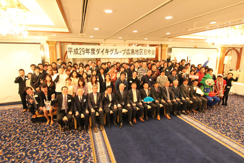 2017忘年会⑬