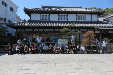 1813 三之瀬御本陣芸術文化館 集合写真