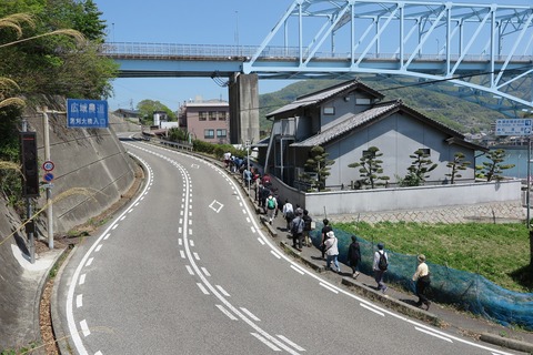 1934 出会いの館へGO