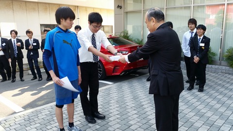 優勝チーム 表彰